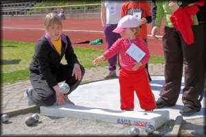 2009-05-17_MINIGAMES__127.JPG